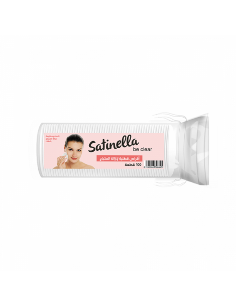 COTON DISQUE DEMAQUILLANT 100 PIECES